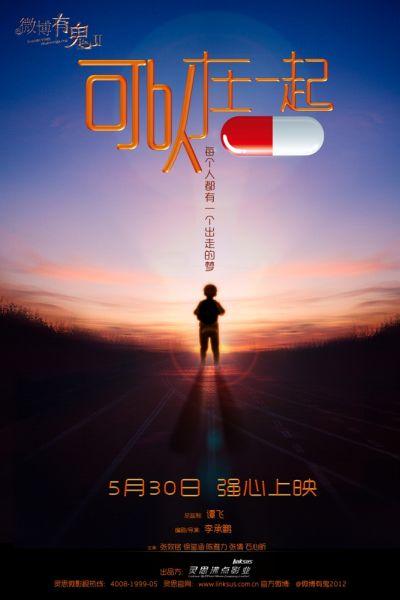物业管理从业人员岗们证书怎么办